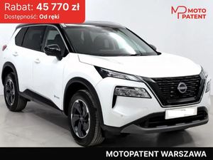 Nissan X-Trail IV 2025