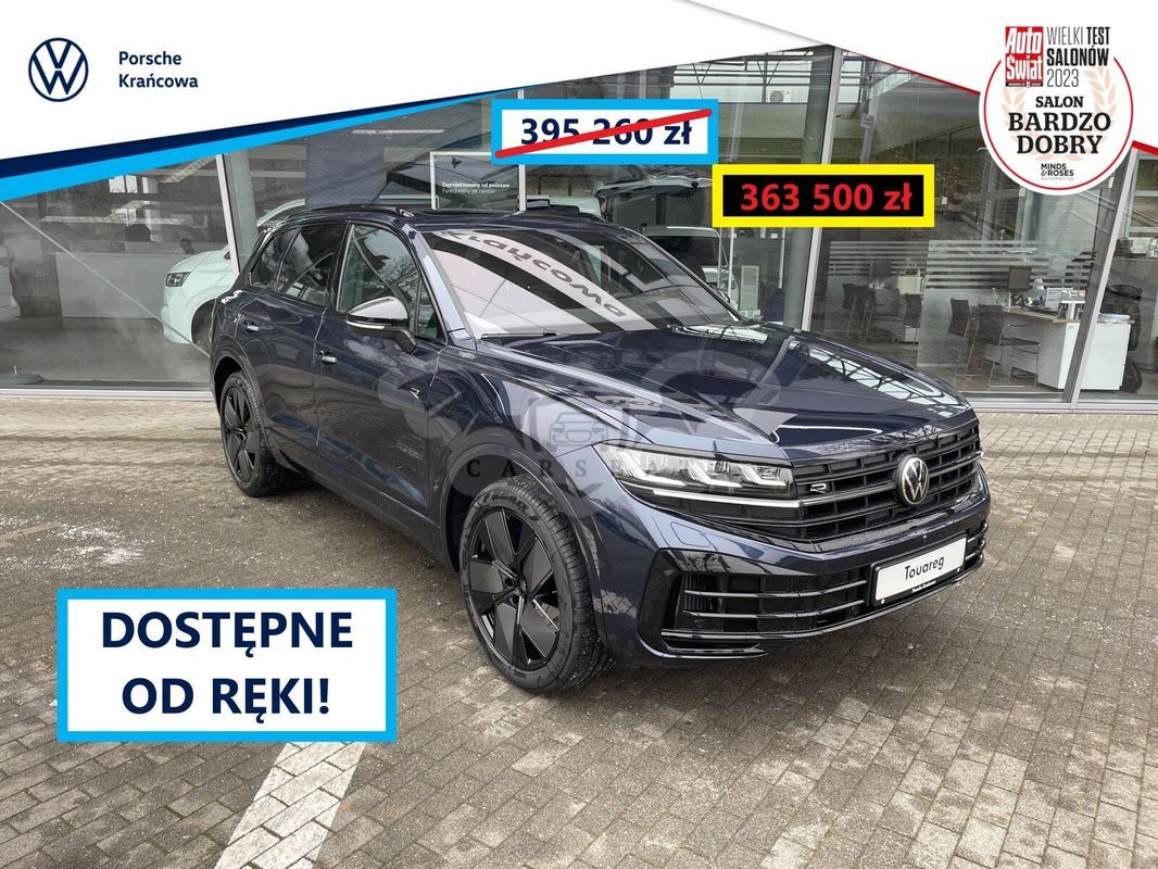 Volkswagen Touareg III 2025