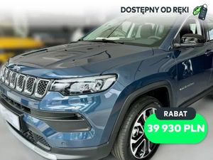 Jeep Compass II 1.5 T4 mHEV Altitude FWD S&S DCT 2025