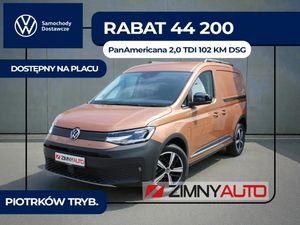 Volkswagen Caddy V 2025
