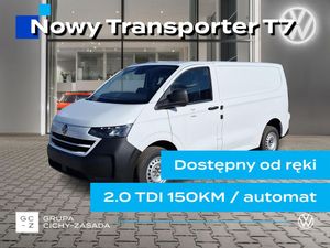 Volkswagen Transporter 2025