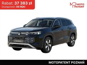 Volkswagen Tayron 2025