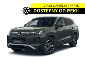 Volkswagen Tayron 2025
