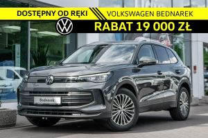 Volkswagen Tiguan III 2025