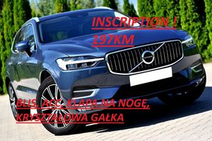 Volvo XC60 II B4 D Geartronic Inscription 2021