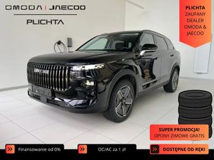 Jaecoo J7 2025