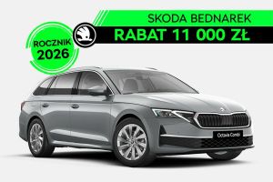 Skoda Octavia IV 2026