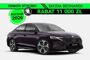 Skoda Octavia IV 2026