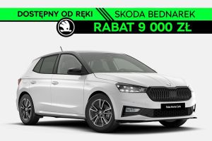 Skoda Fabia IV 2025