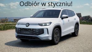Volkswagen Tayron 2025