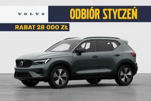Volvo XC40 2025