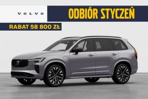 Volvo XC90 II 2025