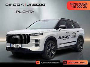 Jaecoo J7 2025