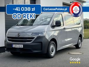 Volkswagen Transporter T7 Kombi L2H1 M1 2025