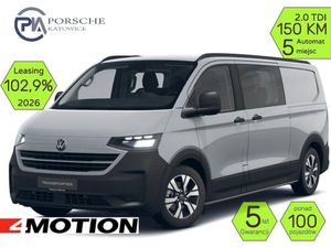 Volkswagen Transporter 2026