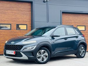 Hyundai Kona I 1.6 GDI DCT Trend 2022