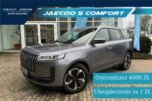 Jaecoo J7 2025