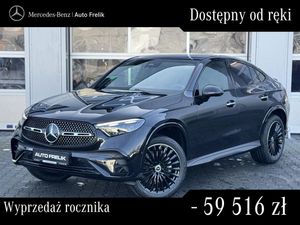 Mercedes-Benz GLC II 300 de PHEV 4-Matic AMG Line 2025