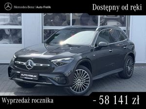 Mercedes-Benz GLC II 300 de PHEV 4-Matic AMG Line 2025