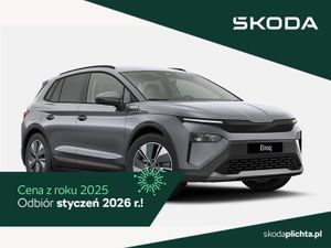 Skoda Elroq 60 63kWh 2026