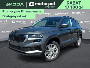 Skoda Karoq 2025