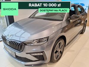 Skoda Scala 2025