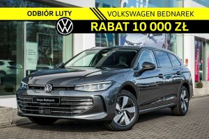 Volkswagen Passat B9 2026