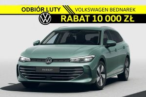 Volkswagen Passat B9 2026