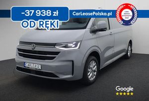 Volkswagen Transporter 2025
