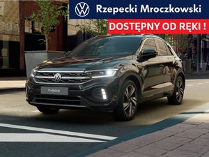 Volkswagen T-ROC II 2025