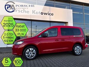 Volkswagen Caddy V 2025