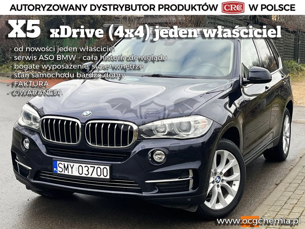 BMW X5 F15 xDrive25d 2014