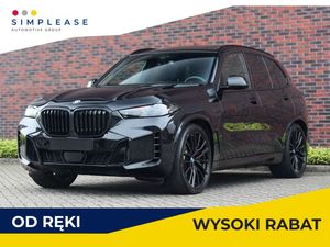 BMW X5 G05 2025