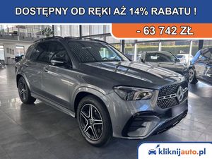Mercedes-Benz GLE W167 2025