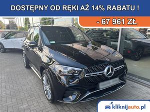 Mercedes-Benz GLE W167 2025