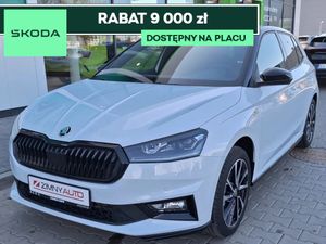 Skoda Fabia IV 2025