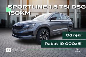 Skoda Karoq 1.5 TSI ACT Selection DSG 2025