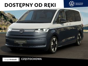Volkswagen Multivan 2025