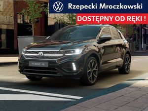 Volkswagen T-ROC II 2025