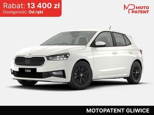 Skoda Fabia IV 2025