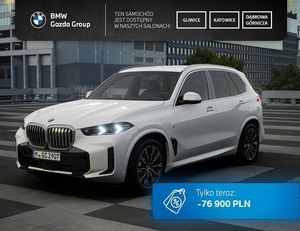 BMW X5 G05 xDrive30d 2025
