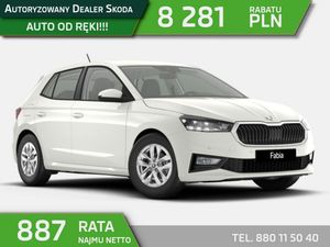 Skoda Fabia IV 1.0 Edition 130 2025