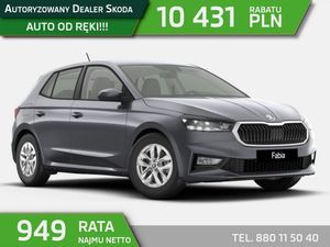 Skoda Fabia IV 1.0 TSI Edition 130 DSG 2025
