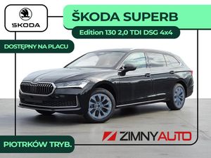 Skoda Superb VI 2025