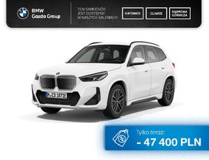 BMW iX1 eDrive20 66.5kWh 2025