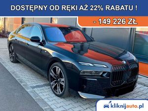 BMW 7 Series G70 2025