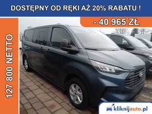 Ford Transit Custom 2025