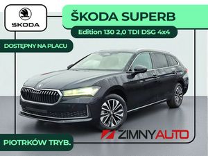 Skoda Superb VI 2025