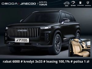 Jaecoo J7 2025