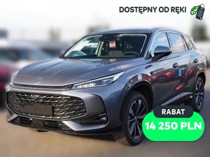 MG HS 1.5T HEV+ Excite 2025